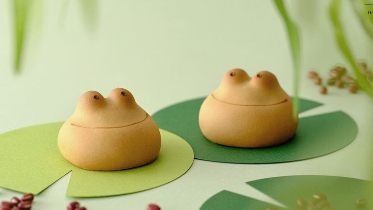 青柳総本家「カエルまんじゅう 」